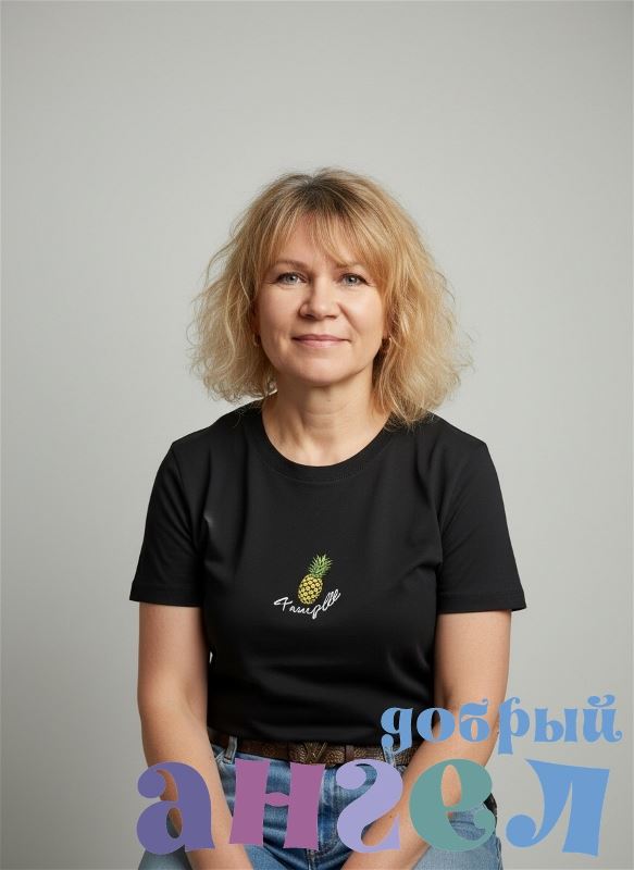 Няня Людмила