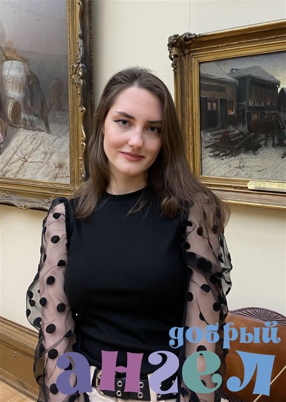 Няня Елена