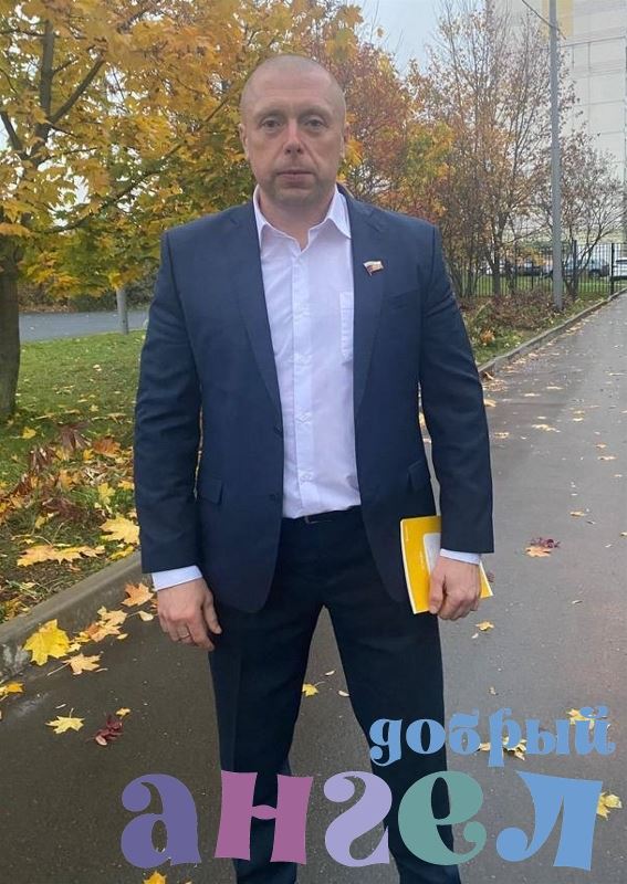Водитель Сергей