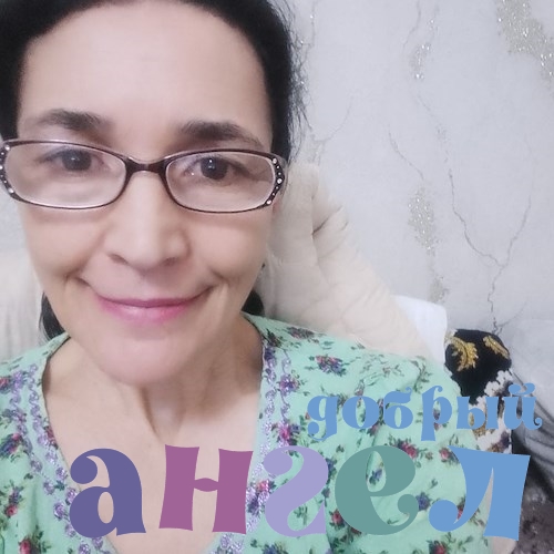 Сиделка Низора