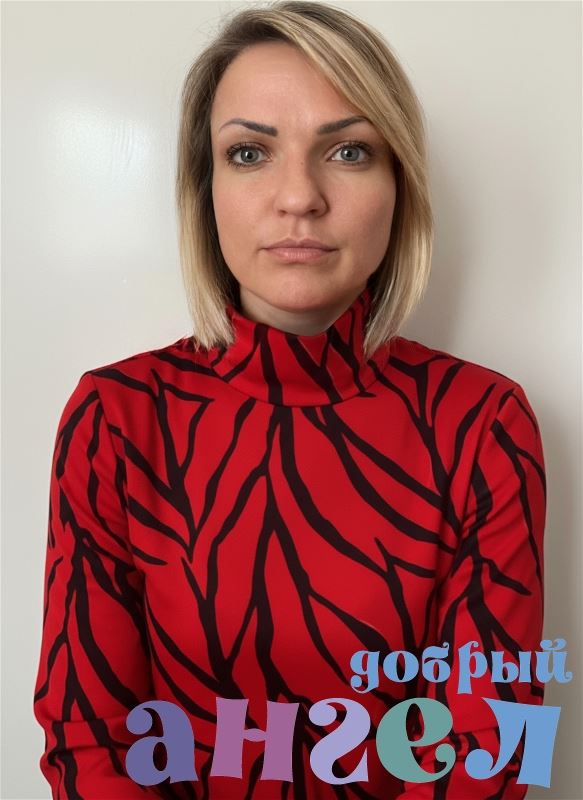 Няня Москва