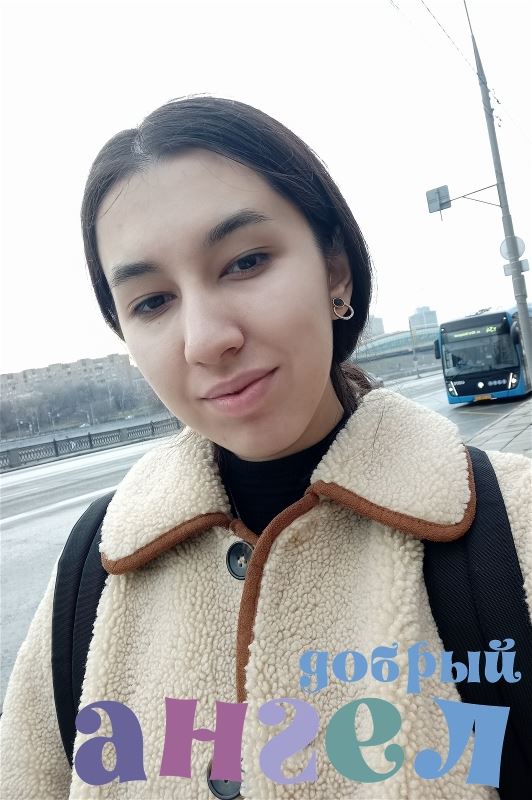Няня Лоланиссо