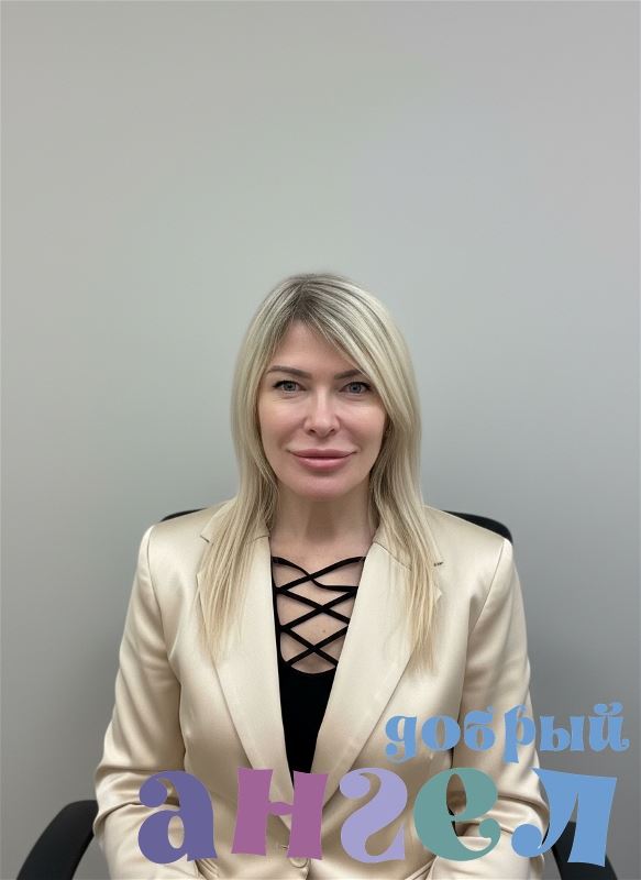 Няня Елена со стажем 15 лет, - ID 267920