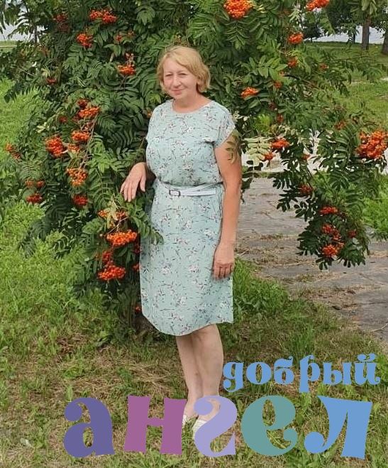 Няня Тамара