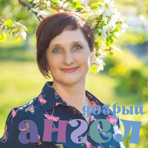 Гувернантка Алевтина