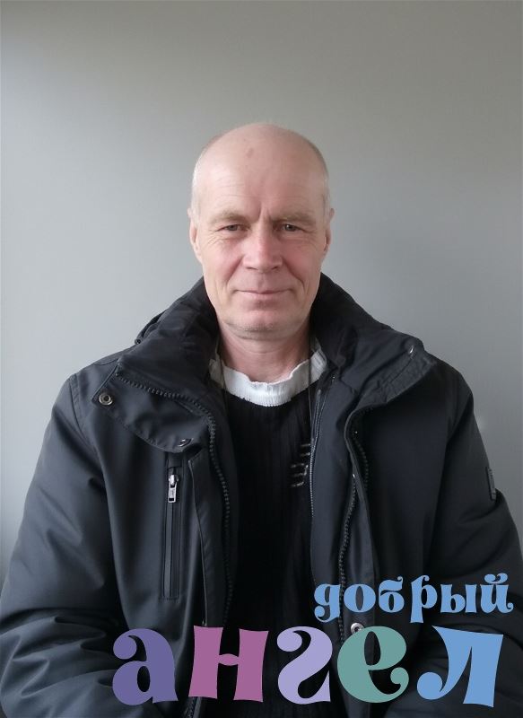 Помощник по хозяйству Евгений