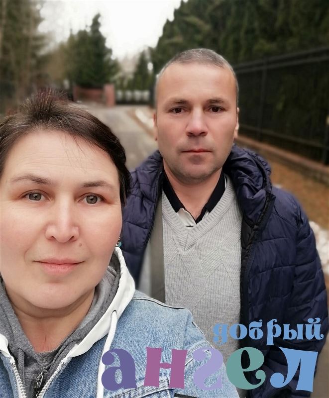 Семейная пара Бектимур со стажем 19 лет, - ID 258513