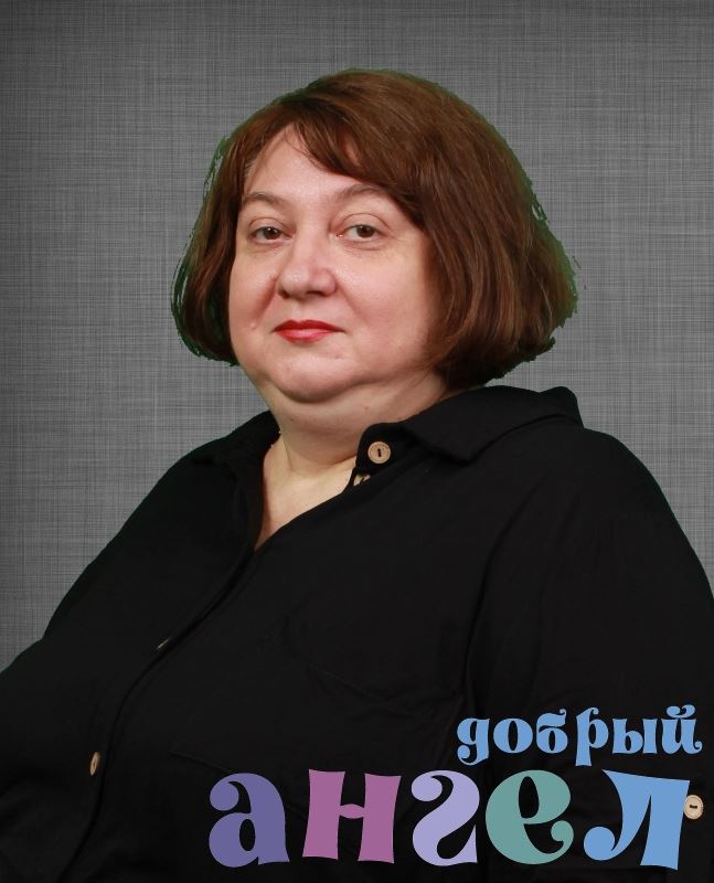 Сиделка Людмила