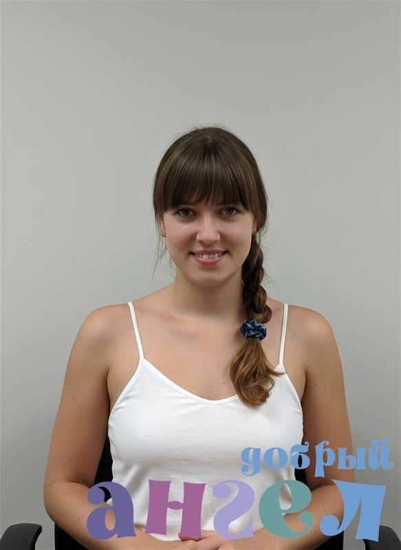Няня Юлия со стажем 15 лет, - ID 239297
