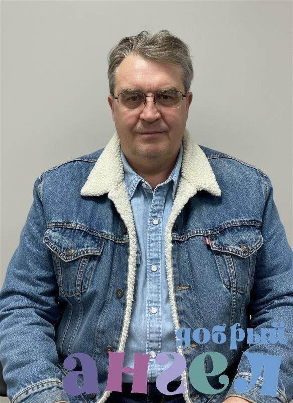 Водитель Андрей