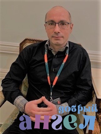 Водитель Василий