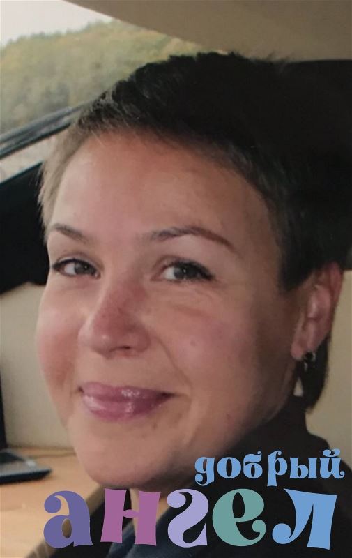 Домработница Светлана со стажем 15 лет, - ID 252104