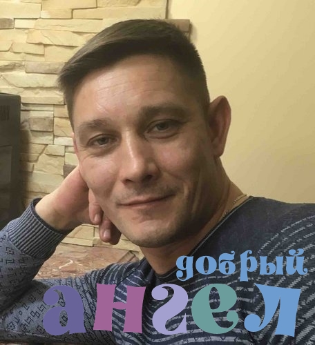 Водитель Константин