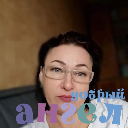 Сиделка Наталья