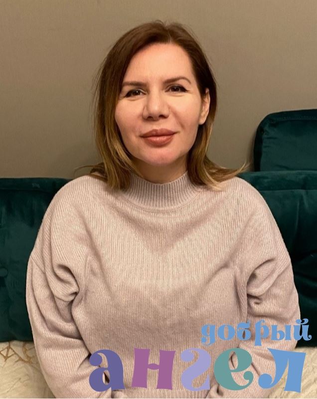 Няня Оксана