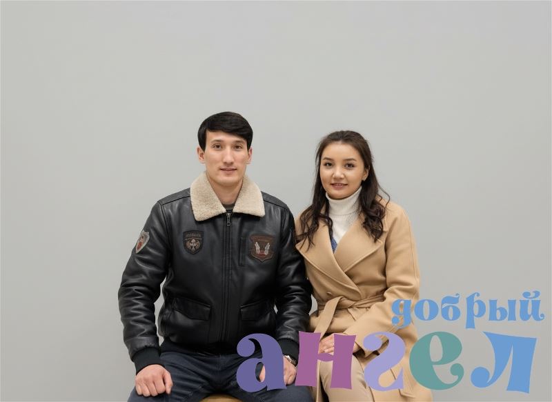 Семейная пара Дийорбек