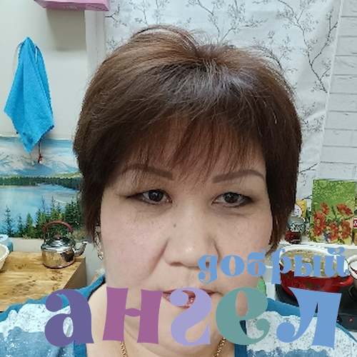 Домработница Нурсулу