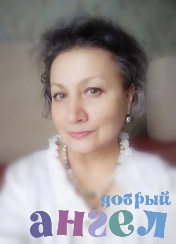 Гувернантка Елена