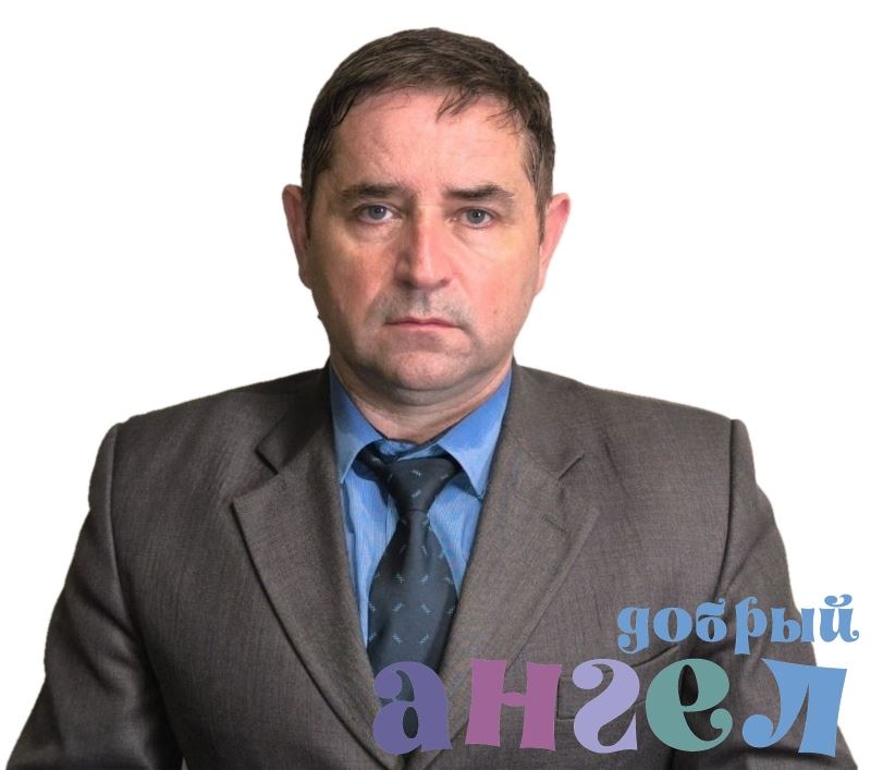 Водитель Андрей
