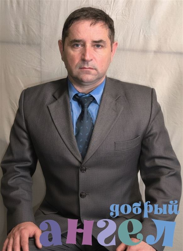 Водитель Андрей