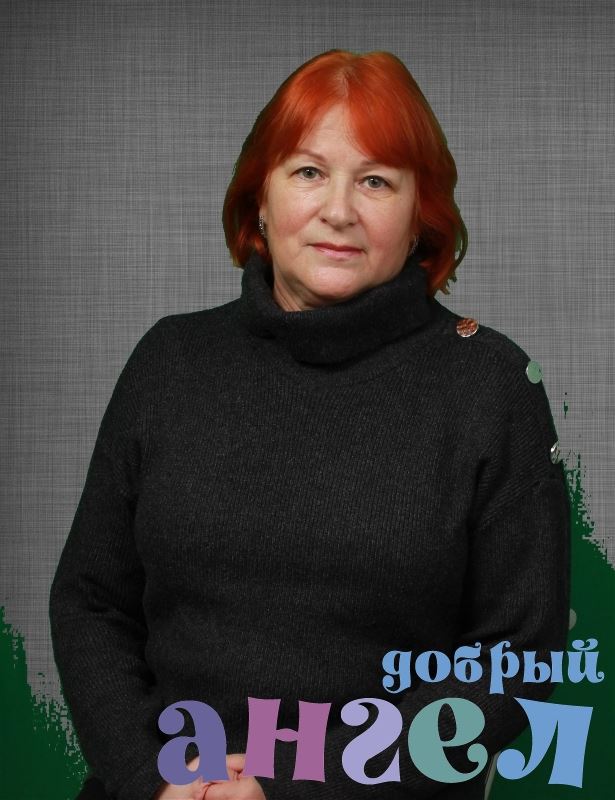 Няня Лариса