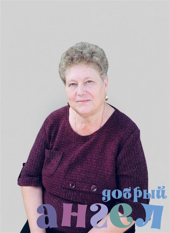 Сиделка Мария