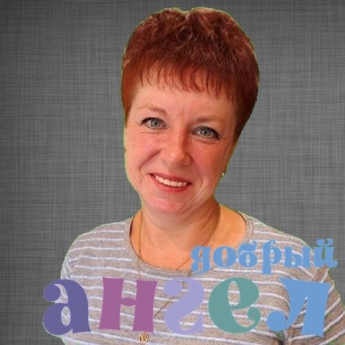 Няня Ольга со стажем 17 лет, - ID 25195