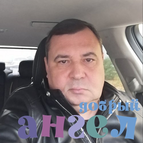 Водитель Сергей