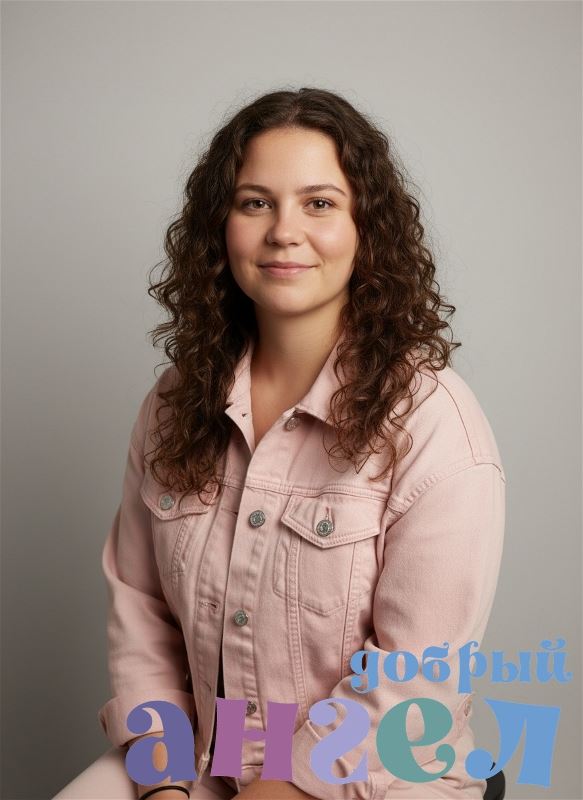 Няня Виолетта