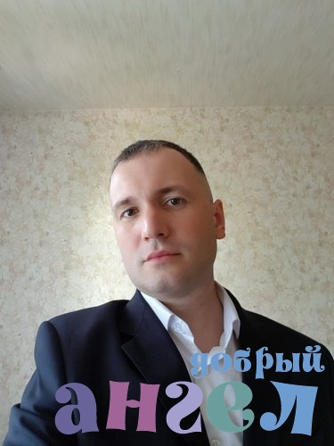 Водитель Андрей