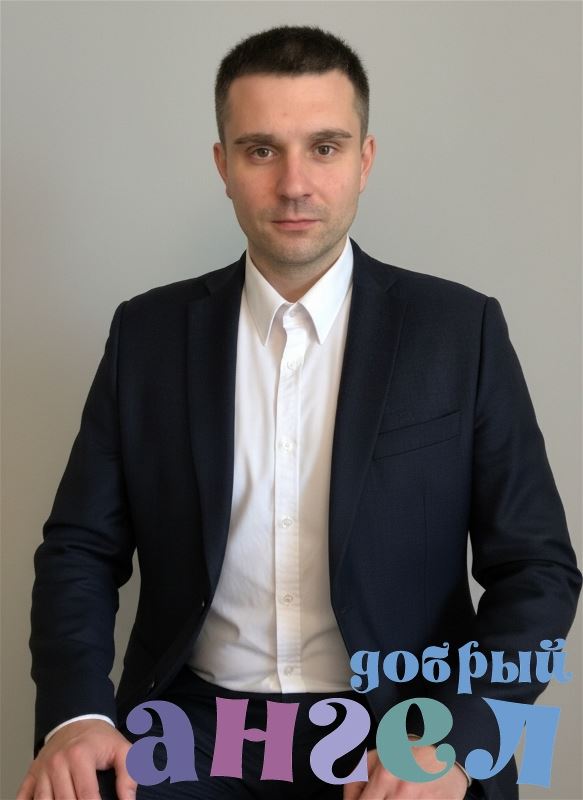 Водитель Кирилл