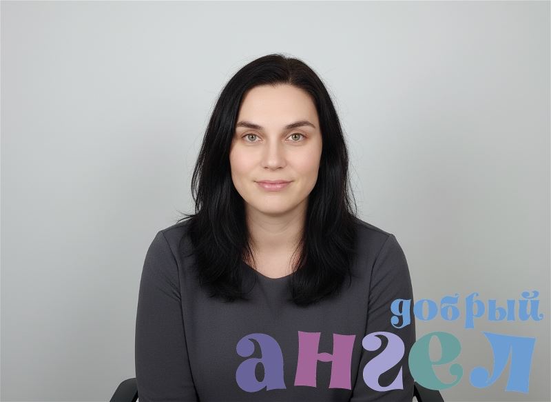 Семейная пара Александра