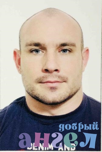 Водитель Александр