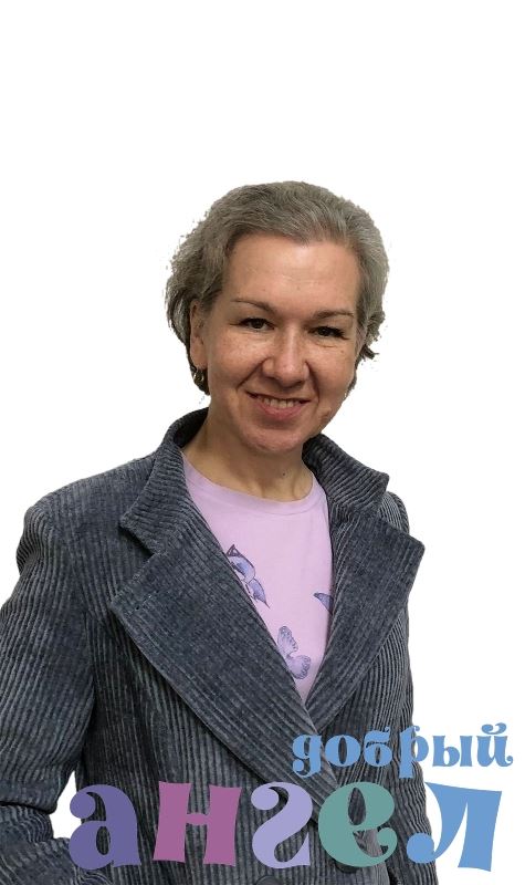 Няня Алена