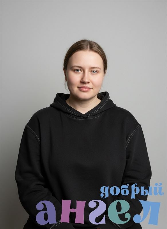 Няня Марина