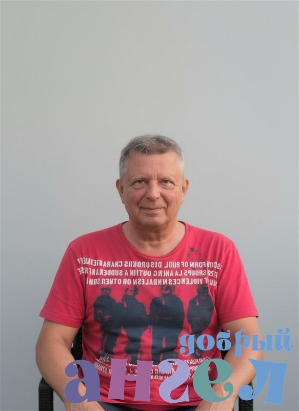 Водитель Александр