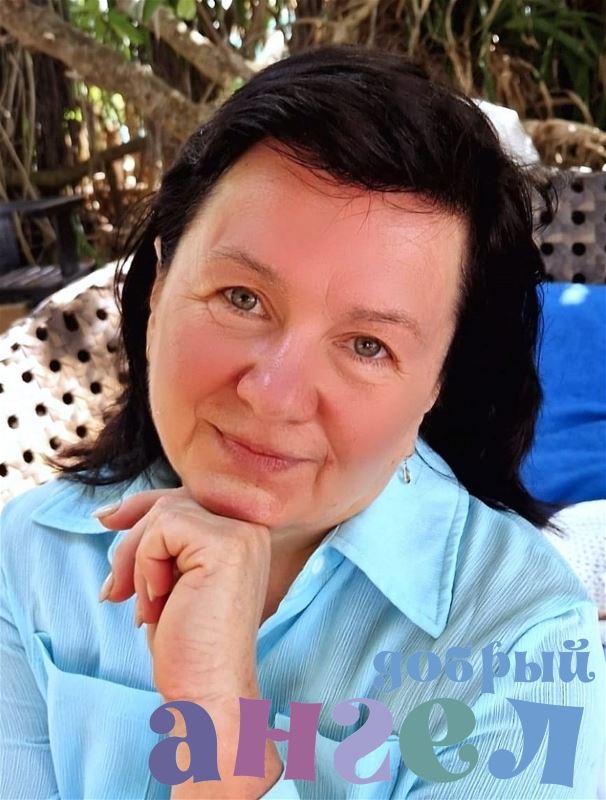 Повар Елена