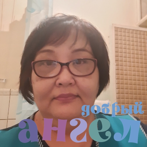 Сиделка Виктория