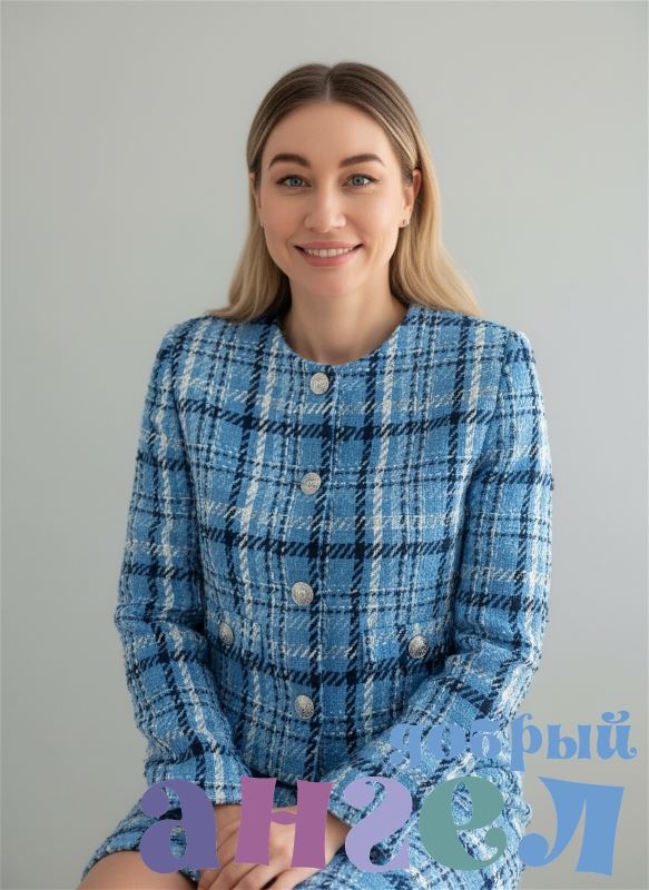 Няня Есения со стажем 10 лет, - ID 264425