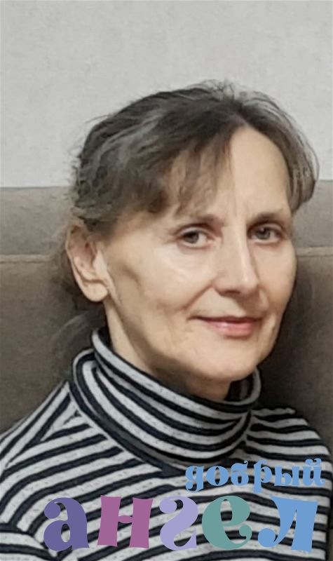 Няня Алла