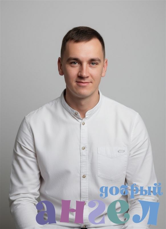 Водитель Максим