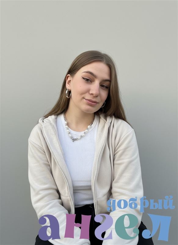 Няня Дарина