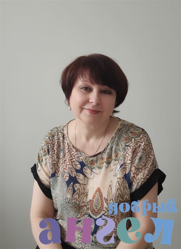 Домработница Глия