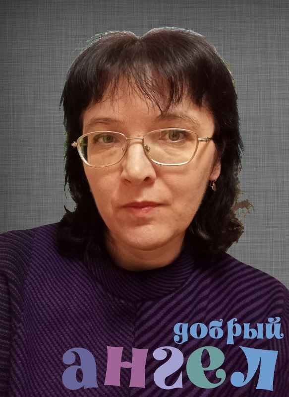 Няня Светлана