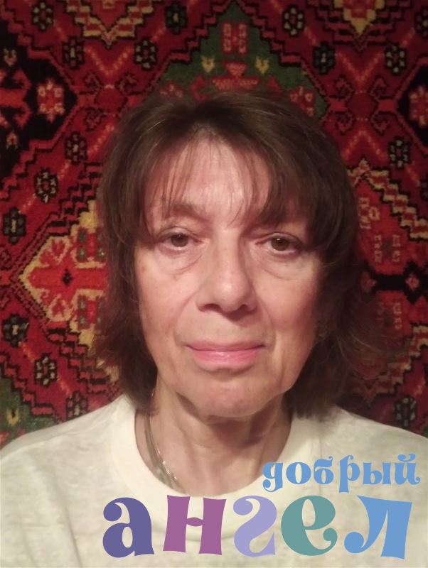 Водитель Елена