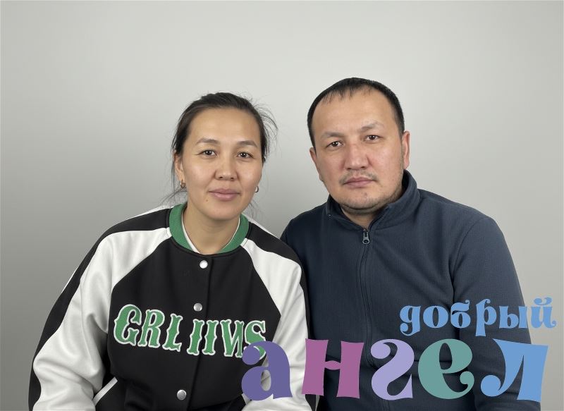 Семейная пара Алина со стажем 7 лет, - ID 264115