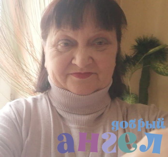 Сиделка Наталья со стажем 34 года, - ID 256465