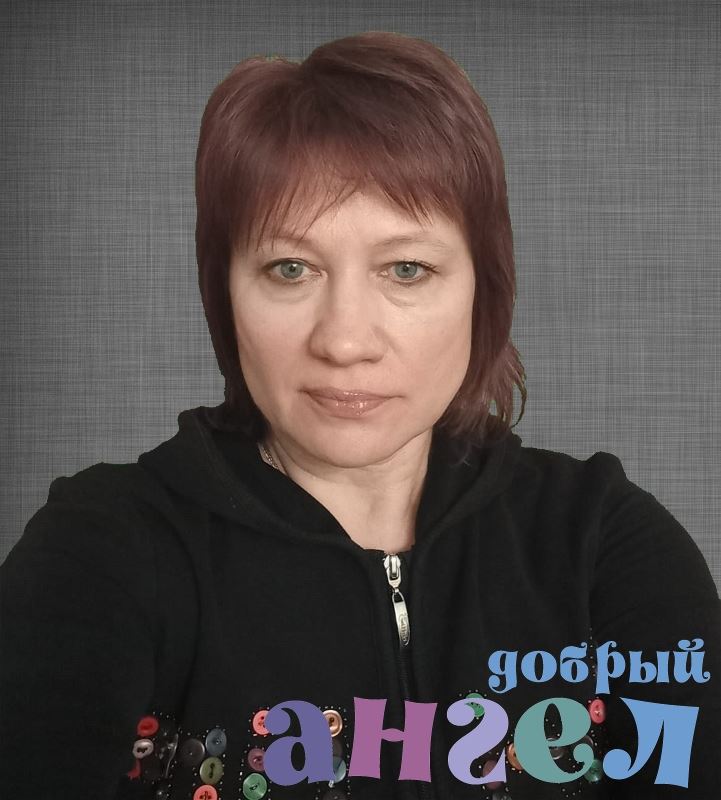 Домработница Галина