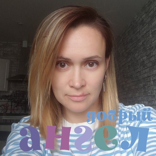Няня Виктория со стажем 14 лет, - ID 256338