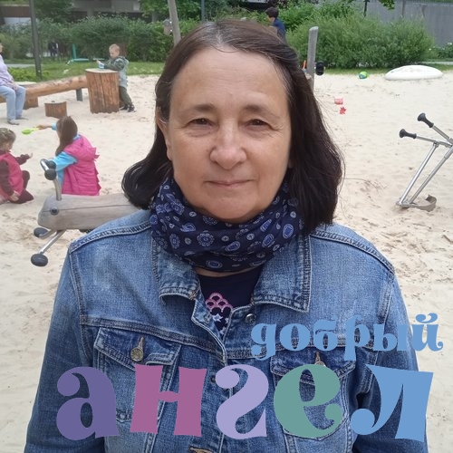 Няня Светлана со стажем 8 лет, - ID 236424